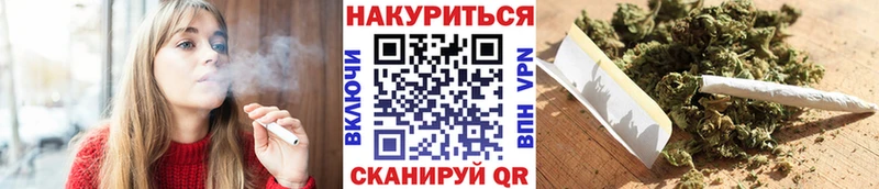Цена Реутов COCAIN  Мефедрон  Alpha-PVP  Псилоцибиновые грибы  ГАШ 