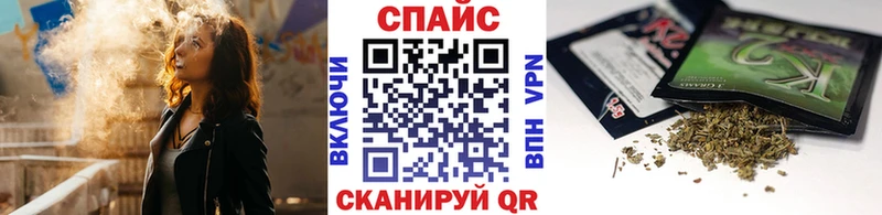 БУТИРАТ бутандиол  Реутов 