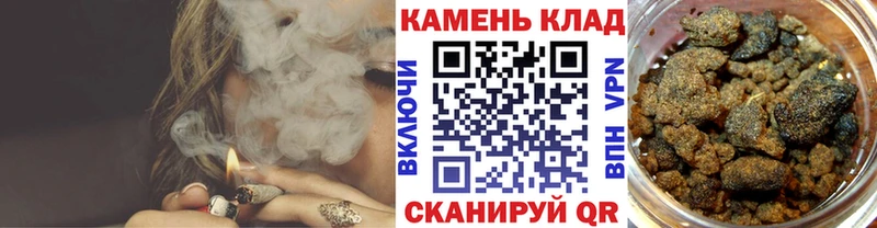 ГАШИШ Ice-O-Lator Реутов