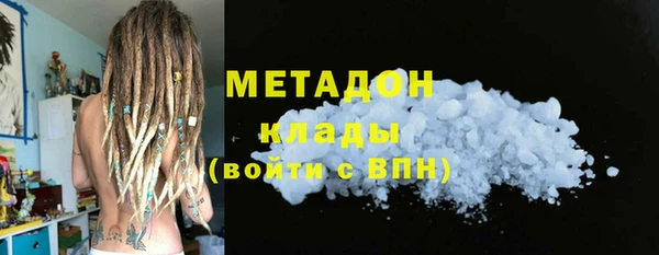 герыч Майский
