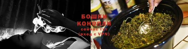 герыч Майский