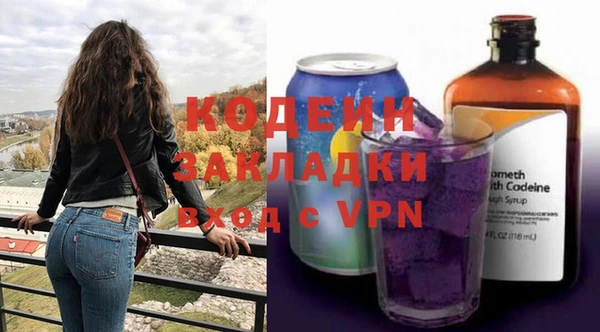 кристаллы Магадан
