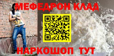 ГАЛЛЮЦИНОГЕННЫЕ ГРИБЫ Волжский