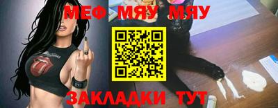 мдпв Берёзовский