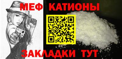 ГАЛЛЮЦИНОГЕННЫЕ ГРИБЫ Волжский