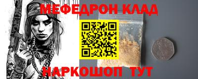 мдпв Берёзовский