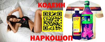 ГАЛЛЮЦИНОГЕННЫЕ ГРИБЫ Волжский