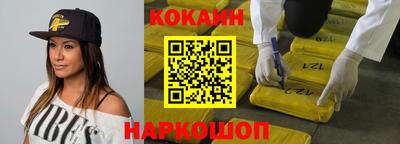 мдпв Берёзовский