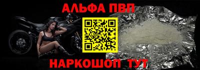 мдпв Берёзовский