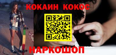герыч Волжск