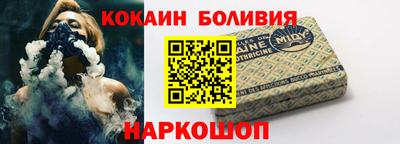 мдпв Берёзовский