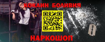 MDMA Абакан