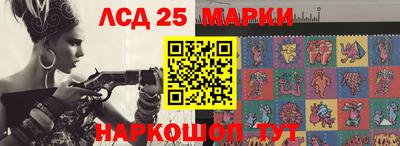 герыч Волжск