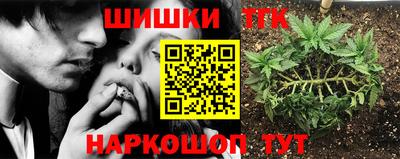 круглые Волгодонск