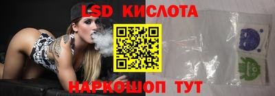герыч Волжск