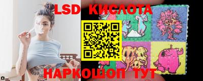герыч Волжск