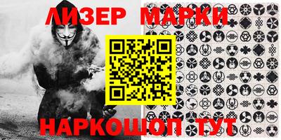 мдпв Берёзовский