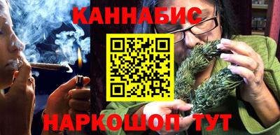 стаф Беслан