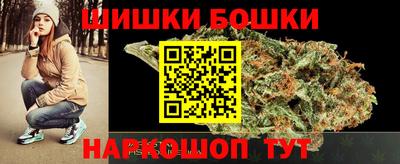 мдпв Берёзовский