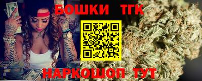 круглые Волгодонск