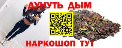 круглые Волгодонск