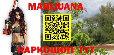 стаф Беслан