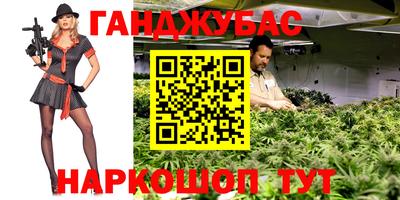 ГАЛЛЮЦИНОГЕННЫЕ ГРИБЫ Волжский