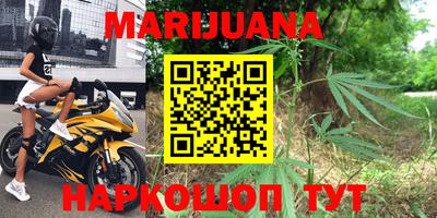 стаф Беслан