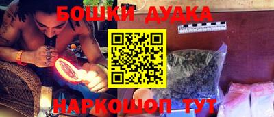 круглые Волгодонск