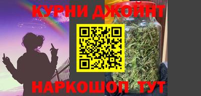 стаф Беслан