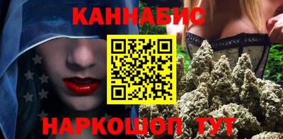 герыч Волжск