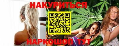 круглые Волгодонск