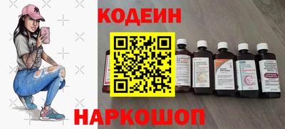 герыч Волжск