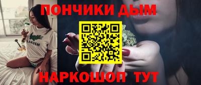 ГАЛЛЮЦИНОГЕННЫЕ ГРИБЫ Волжский