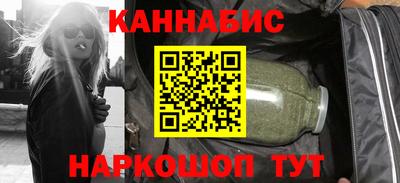 герыч Волжск