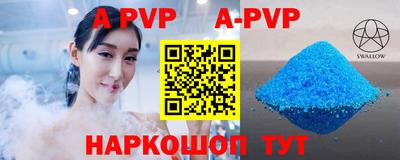 мдпв Берёзовский