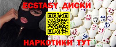 герыч Волжск