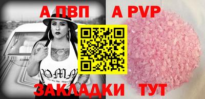 мдпв Берёзовский