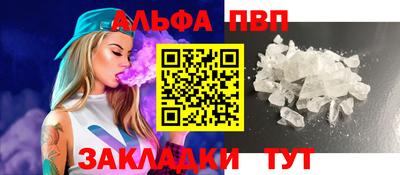 мдпв Берёзовский