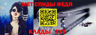 мдпв Берёзовский