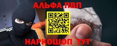 круглые Волгодонск