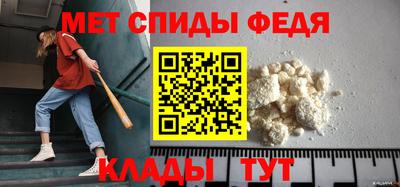 герыч Волжск