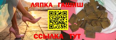 мдпв Берёзовский