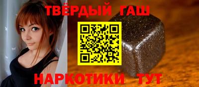 круглые Волгодонск
