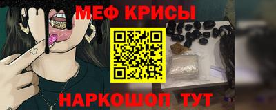 герыч Волжск
