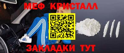 ГАЛЛЮЦИНОГЕННЫЕ ГРИБЫ Волжский