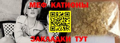 мдпв Берёзовский