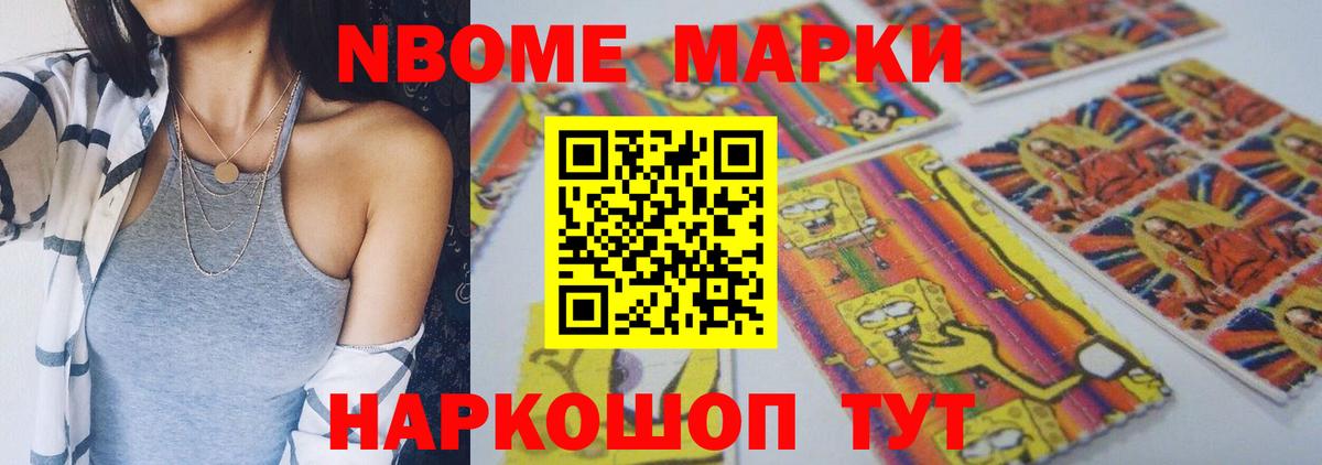 Лсд 25 экстази кислота  LSD-25 экстази ecstasy  Реутов 