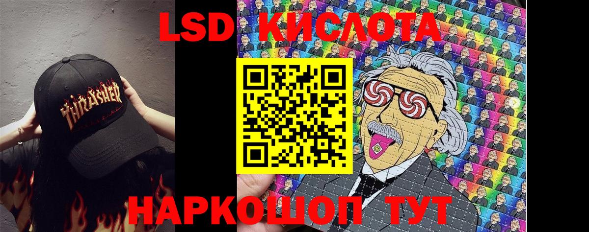 Реутов  Меф   COCAIN  ГАШ  МАРИХУАНА 