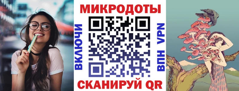 Псилоцибиновые грибы GOLDEN TEACHER  Реутов 